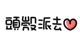 626024761