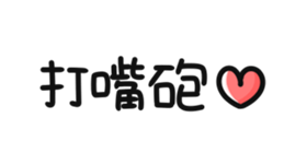 626024763