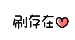 626024764