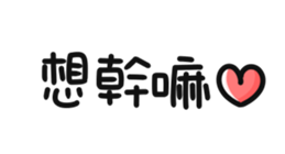626024767