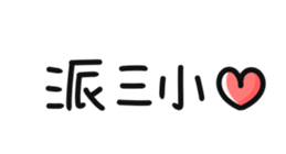 626024768