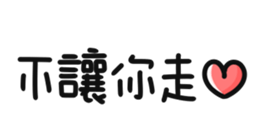 626024773