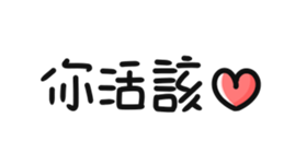 626024776