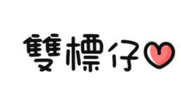 626024777