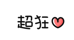 626024778