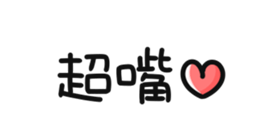 626024780