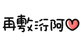 626024781