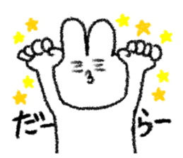 6260592