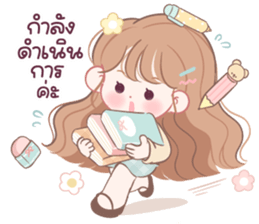 ลายที่ 7