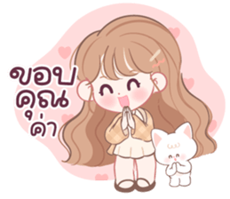 ลายที่ 9