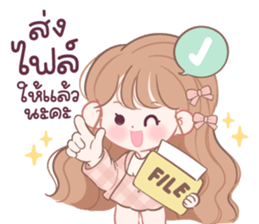 ลายที่ 19