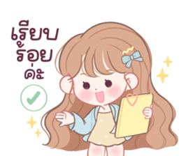 ลายที่ 21