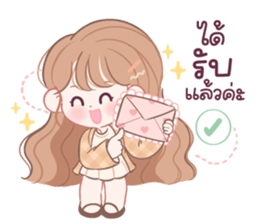 ลายที่ 23