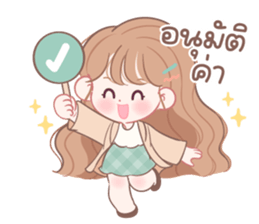 ลายที่ 27