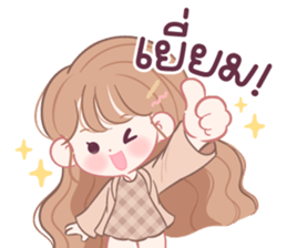 ลายที่ 39