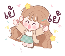 ลายที่ 41