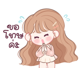 ลายที่ 43