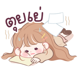 ลายที่ 49