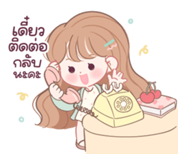 ลายที่ 63