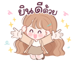 ลายที่ 65