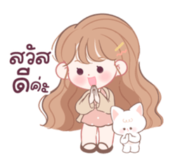 ลายที่ 69