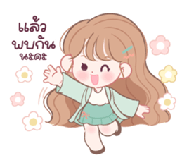 ลายที่ 71