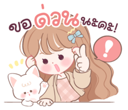 ลายที่ 77