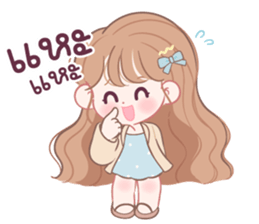 ลายที่ 79