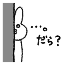 6260609