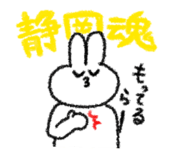 6260630