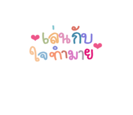 626100568