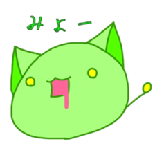 6261092