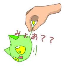 6261095