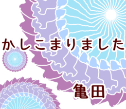 62610982