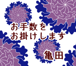 62610984