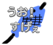 626157572