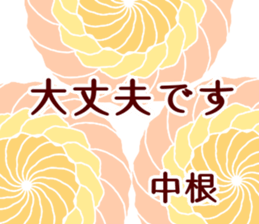 62618924