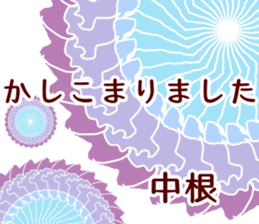 62618925