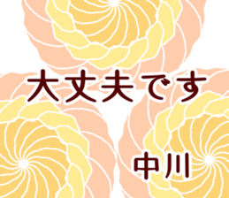 62622187