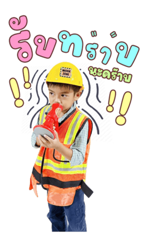 626224504