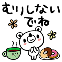 62623851