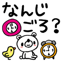 62623853