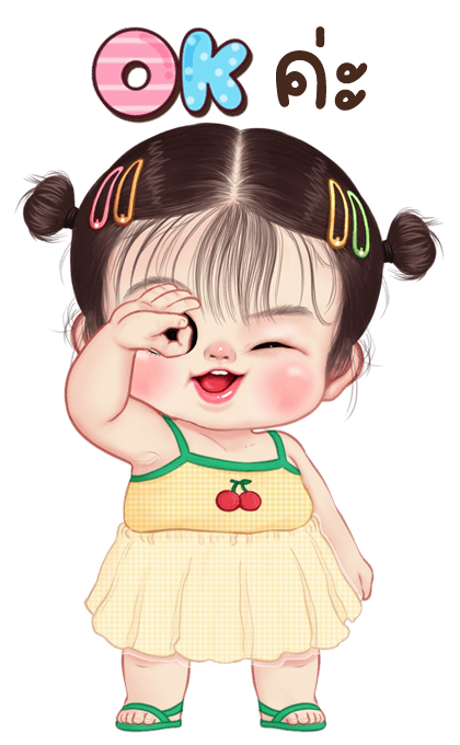 ลิซ่า บิ๊กสติกเกอร์ รูปที่ 3