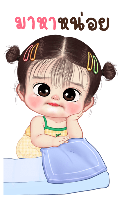 ลิซ่า บิ๊กสติกเกอร์ รูปที่ 12