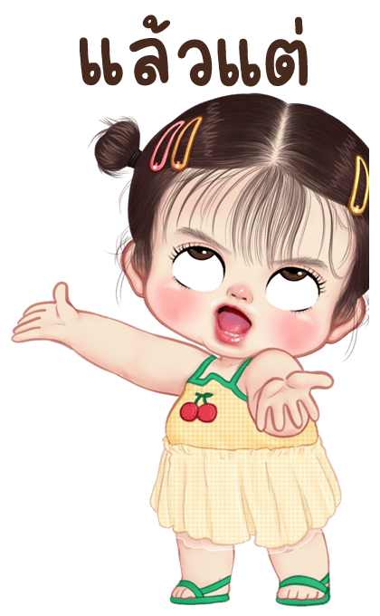 ลิซ่า บิ๊กสติกเกอร์ รูปที่ 13