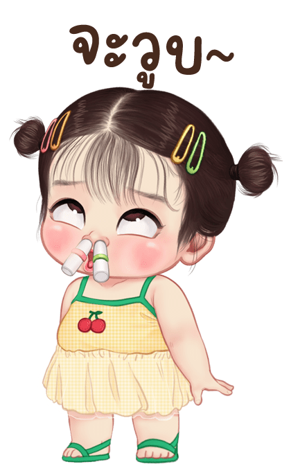 ลิซ่า บิ๊กสติกเกอร์ รูปที่ 15