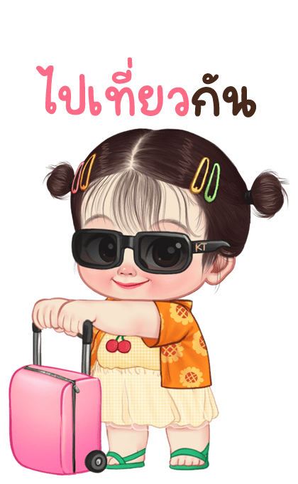 ลิซ่า บิ๊กสติกเกอร์ รูปที่ 21
