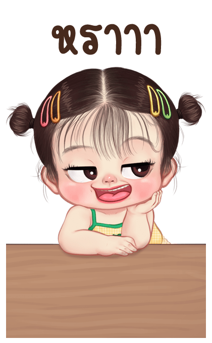 ลิซ่า บิ๊กสติกเกอร์ รูปที่ 22