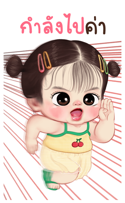 ลิซ่า บิ๊กสติกเกอร์ รูปที่ 23