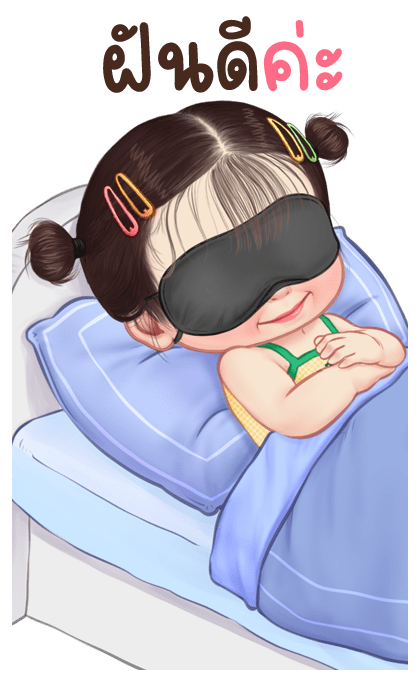 ลายที่ 47